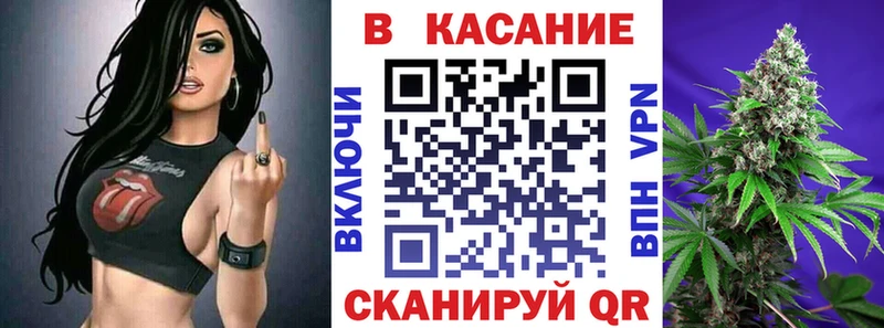 Где продают наркотики Искитим A PVP  Cocaine  MDMA  Канабис  ГАШ 