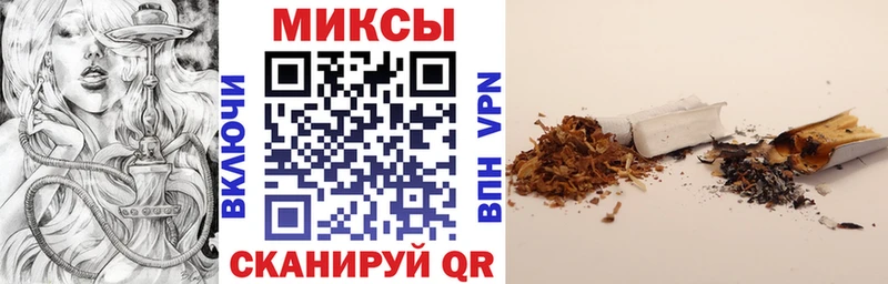 купить наркоту  Искитим  Бутират 1.4BDO 