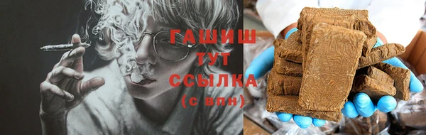 ПСИЛОЦИБИНОВЫЕ ГРИБЫ Алексин