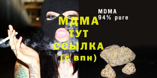 a pvp Армянск