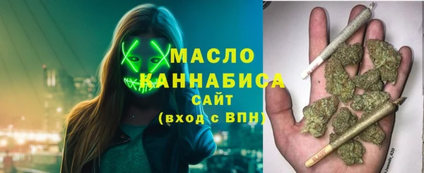 mix Снежинск