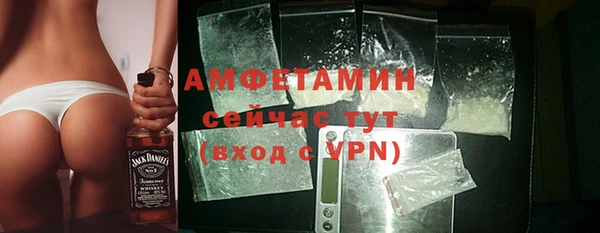 mdpv Аркадак