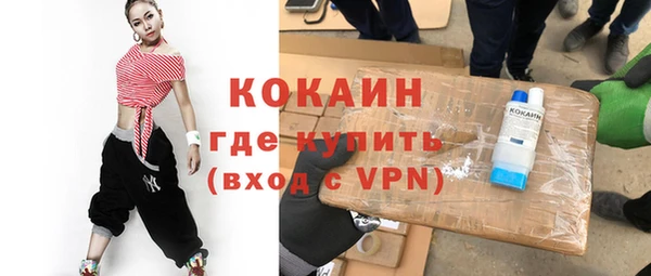 mix Снежинск
