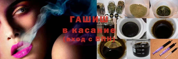 a pvp Армянск