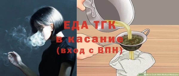 a pvp Армянск