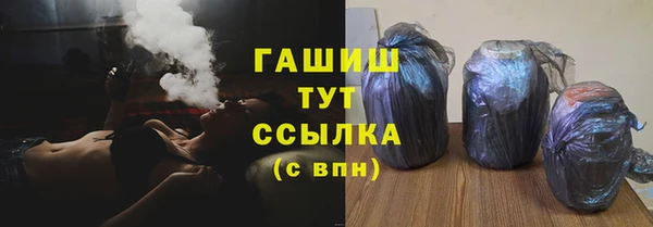 a pvp Армянск