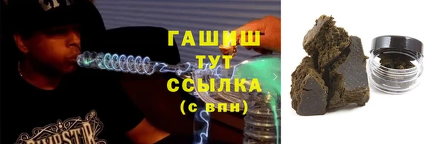 a pvp Армянск