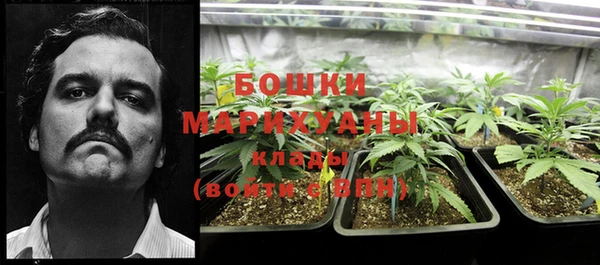 mdpv Аркадак