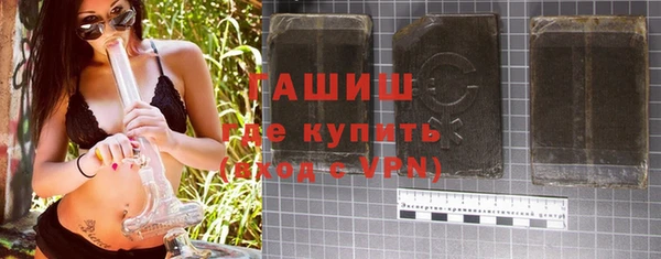 a pvp Армянск