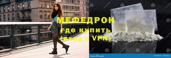 a pvp Армянск