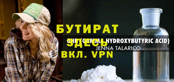 a pvp Армянск