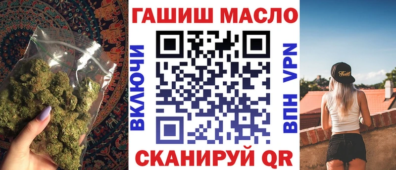 дарк нет какой сайт  где купить   мега зеркало  Искитим  ТГК концентрат 